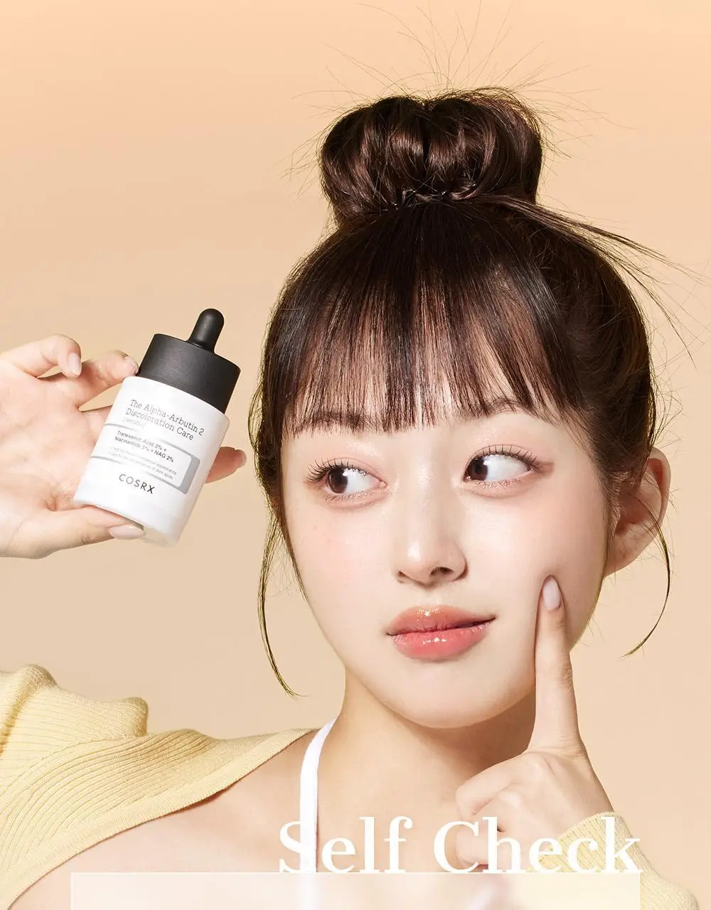 [흔적케어] 코스알엑스 더 알파 - 알부틴 세럼 50ml 상세페이지 7